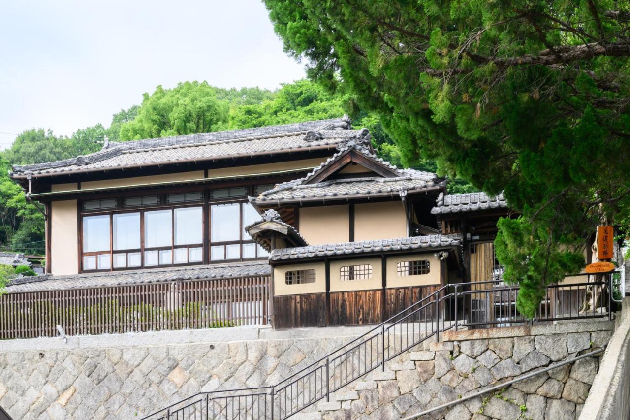 尾道別邸 Onomichi Villa 一日一組限定の尾道の最高級宿 無料p有 Екстер'єр фото
